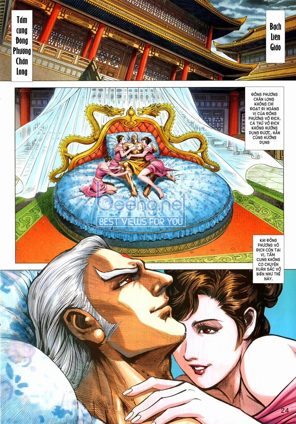 Tân Tác Long Hổ Môn 1027.2 trang 9