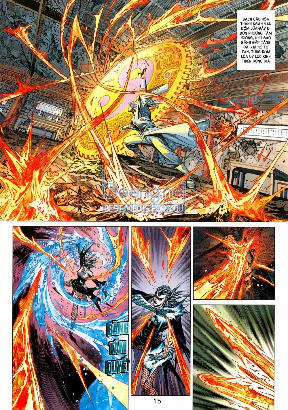 Tân Tác Long Hổ Môn 1028.1 trang 14