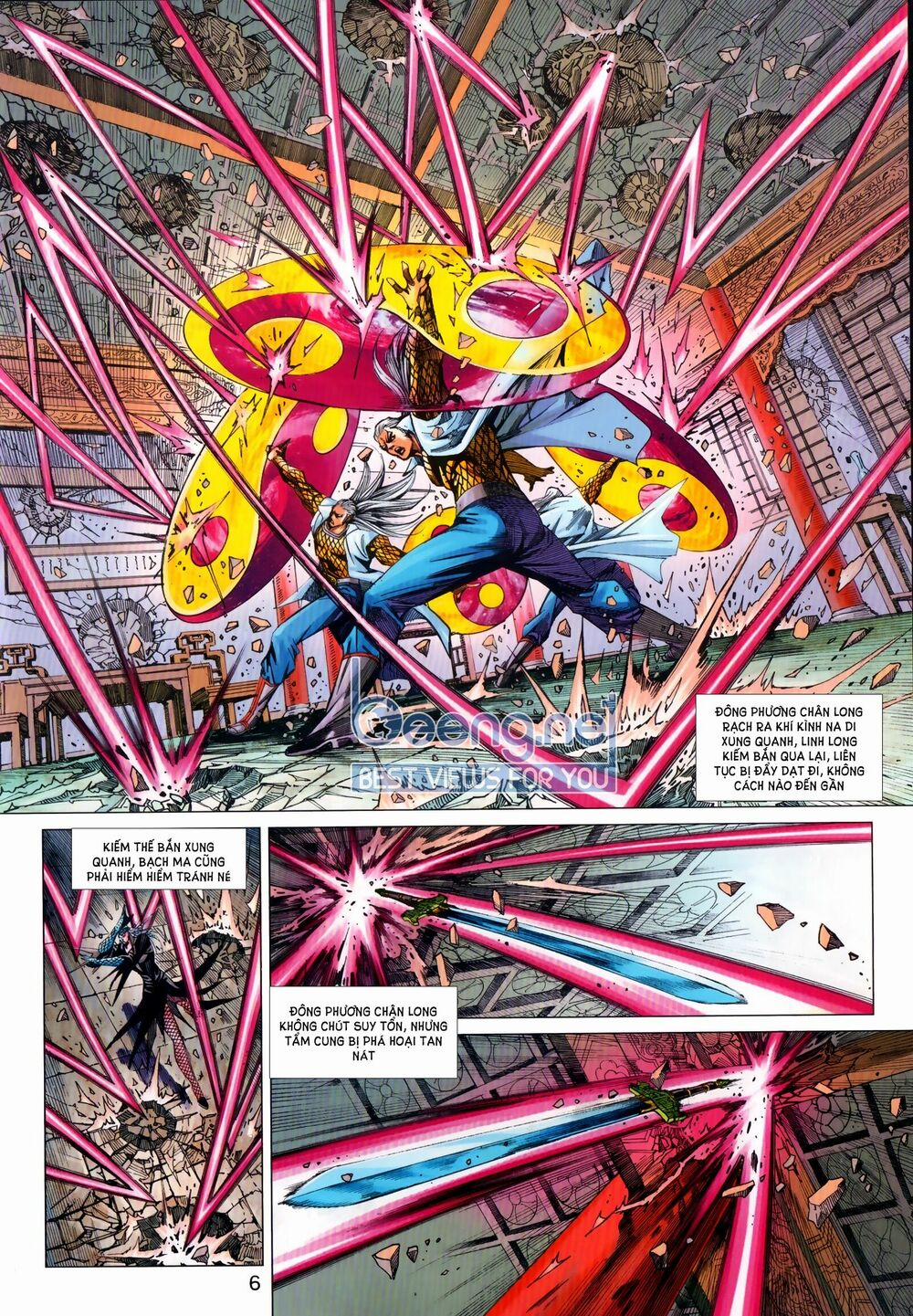 Tân Tác Long Hổ Môn 1028.1 trang 5