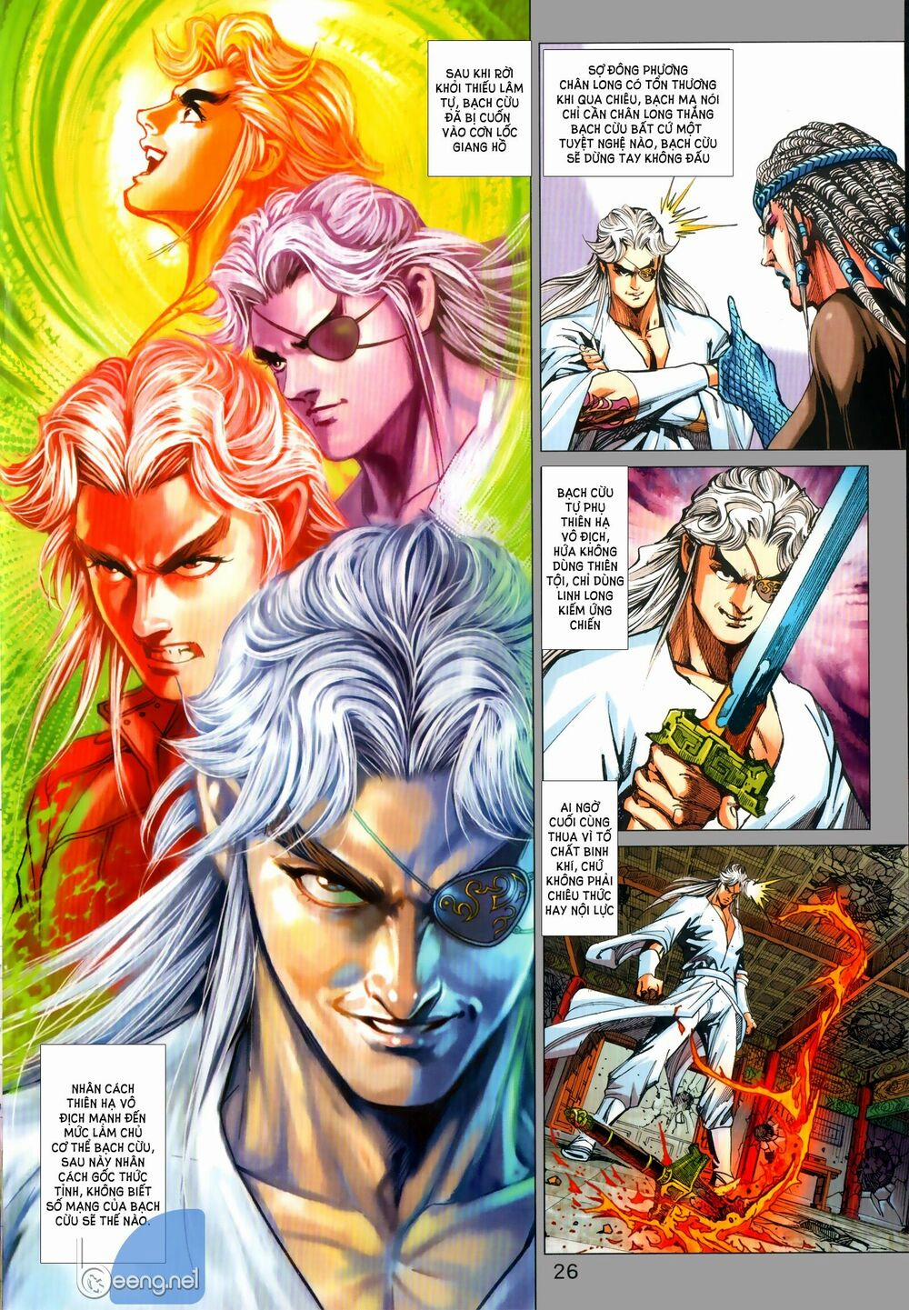 Tân Tác Long Hổ Môn 1028.2 trang 10