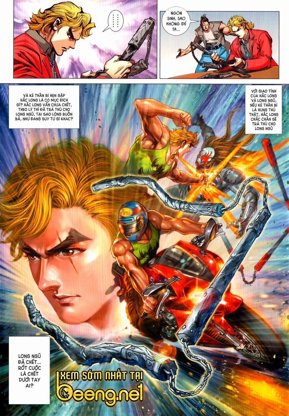 Tân Tác Long Hổ Môn 1028.2 trang 15