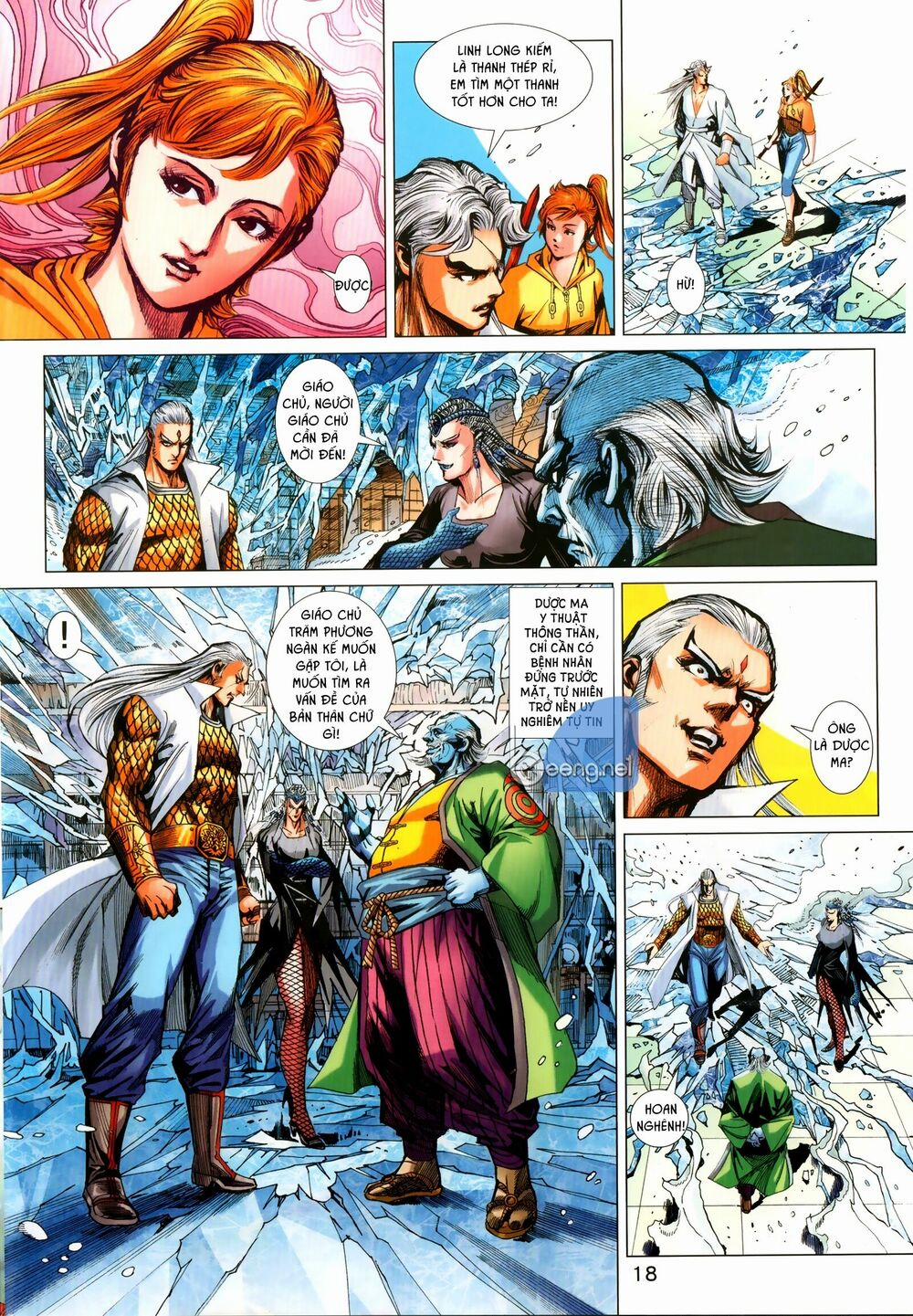 Tân Tác Long Hổ Môn 1028.2 trang 2