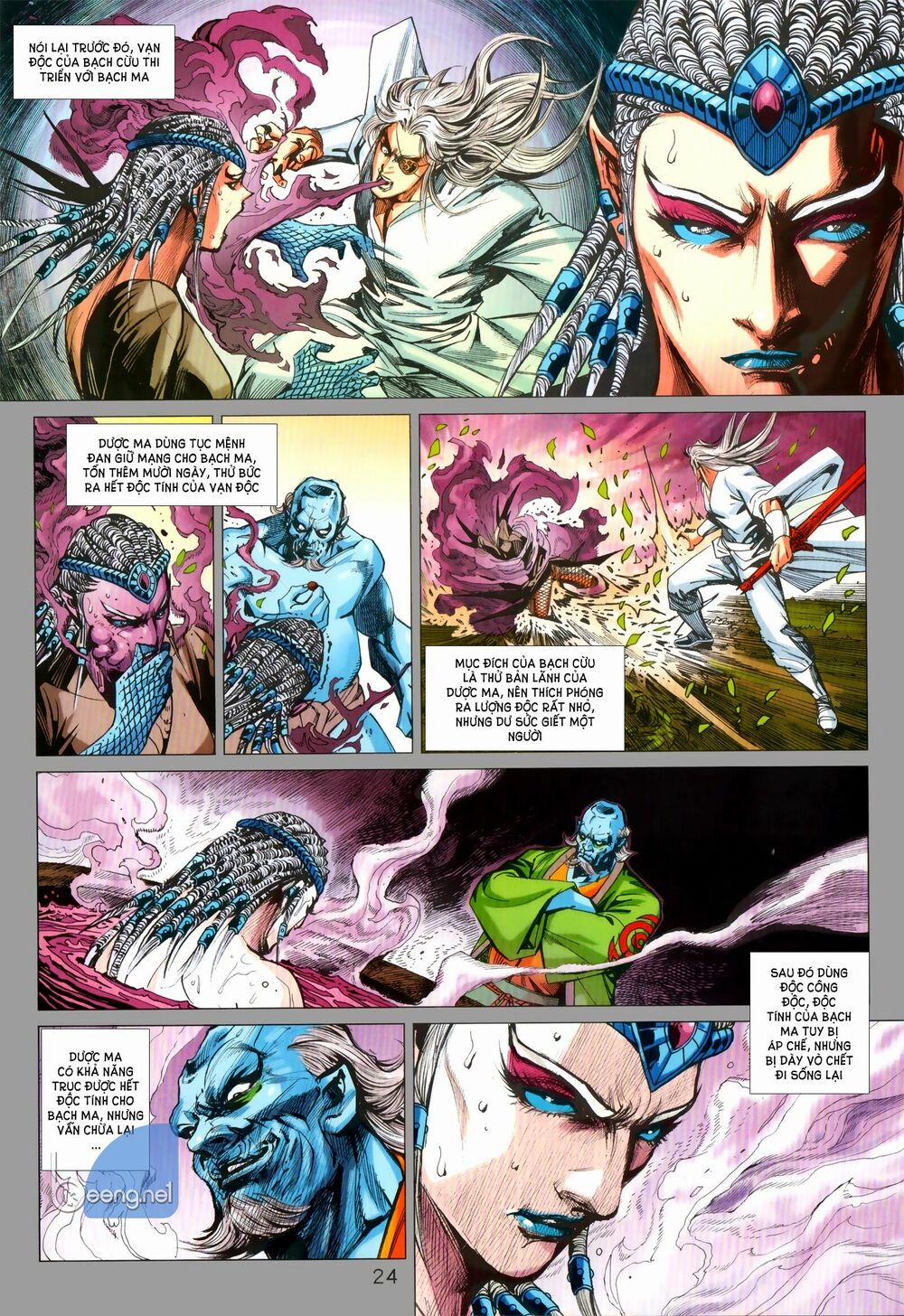 Tân Tác Long Hổ Môn 1028.2 trang 8