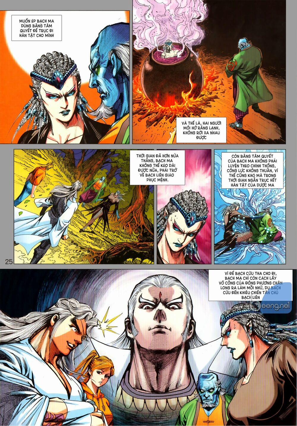 Tân Tác Long Hổ Môn 1028.2 trang 9