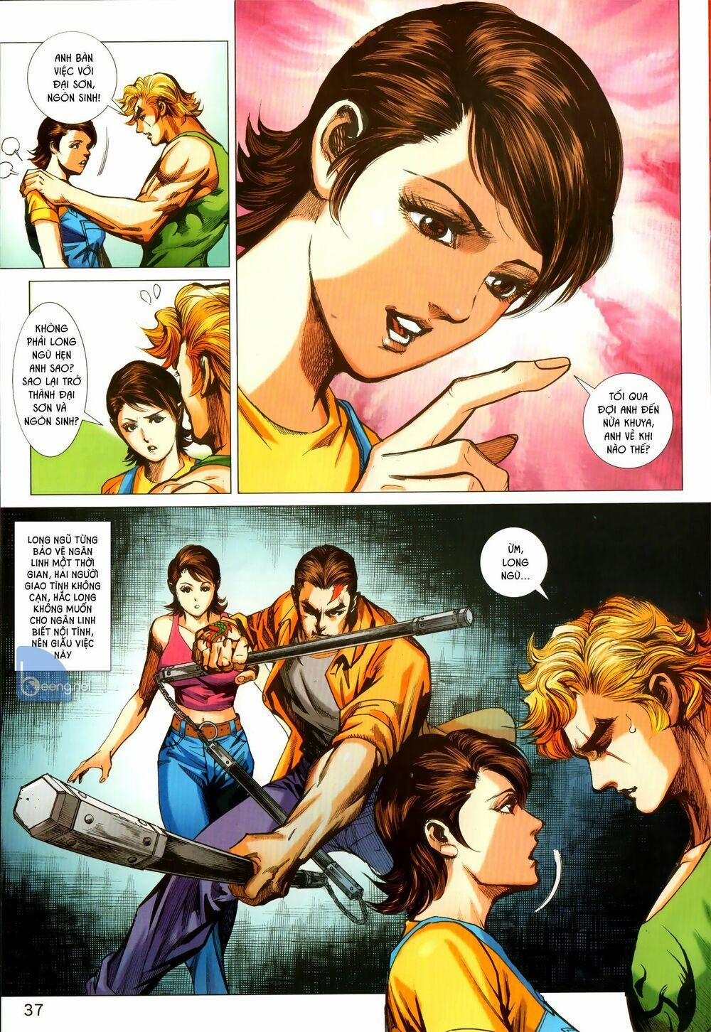 Tân Tác Long Hổ Môn 1029.1 trang 1