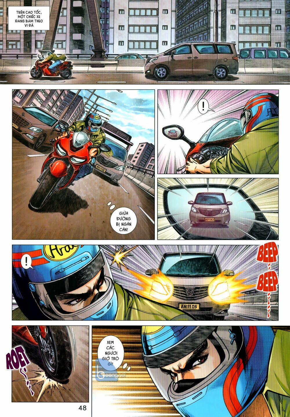 Tân Tác Long Hổ Môn 1029.1 trang 12