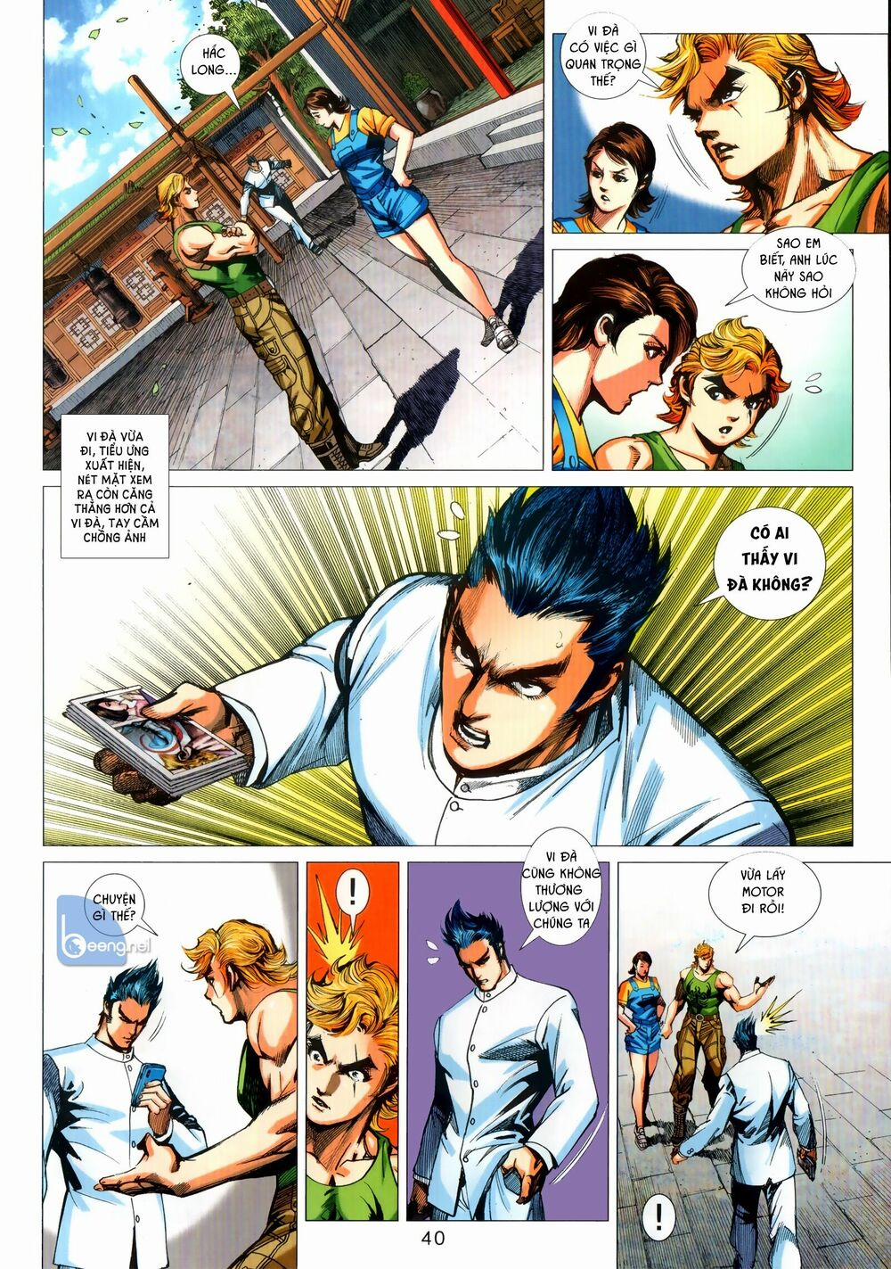 Tân Tác Long Hổ Môn 1029.1 trang 4