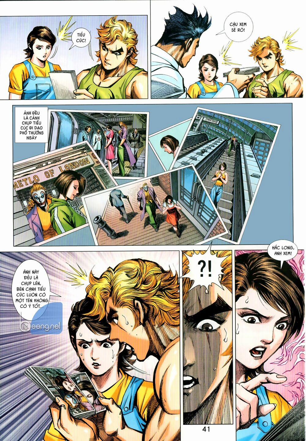 Tân Tác Long Hổ Môn 1029.1 trang 5