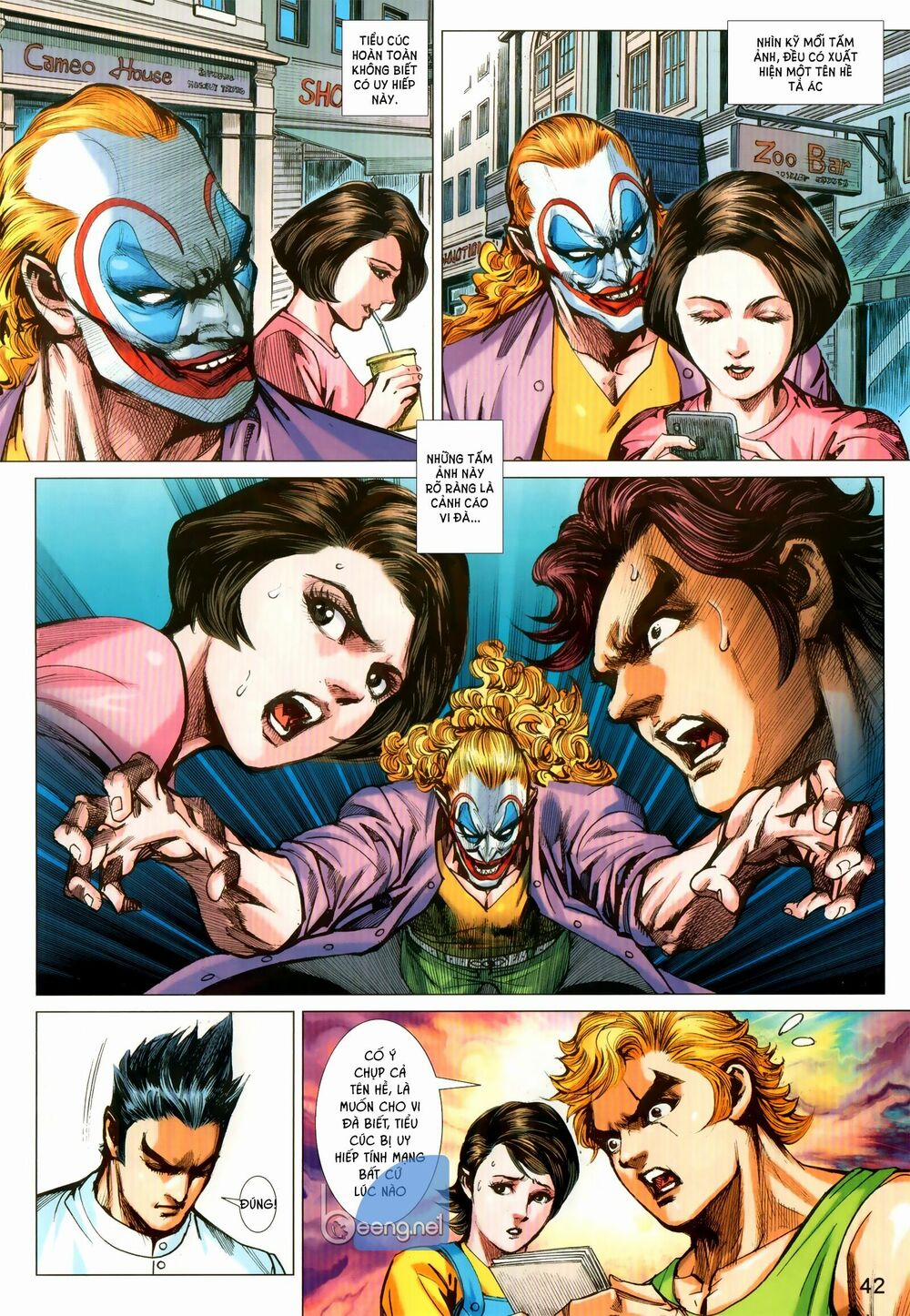 Tân Tác Long Hổ Môn 1029.1 trang 6