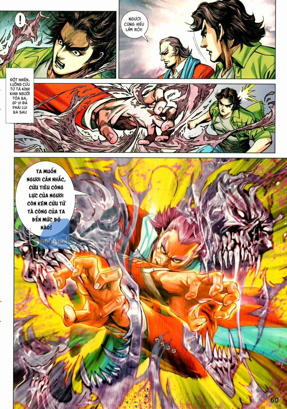 Tân Tác Long Hổ Môn 1029.2 trang 10