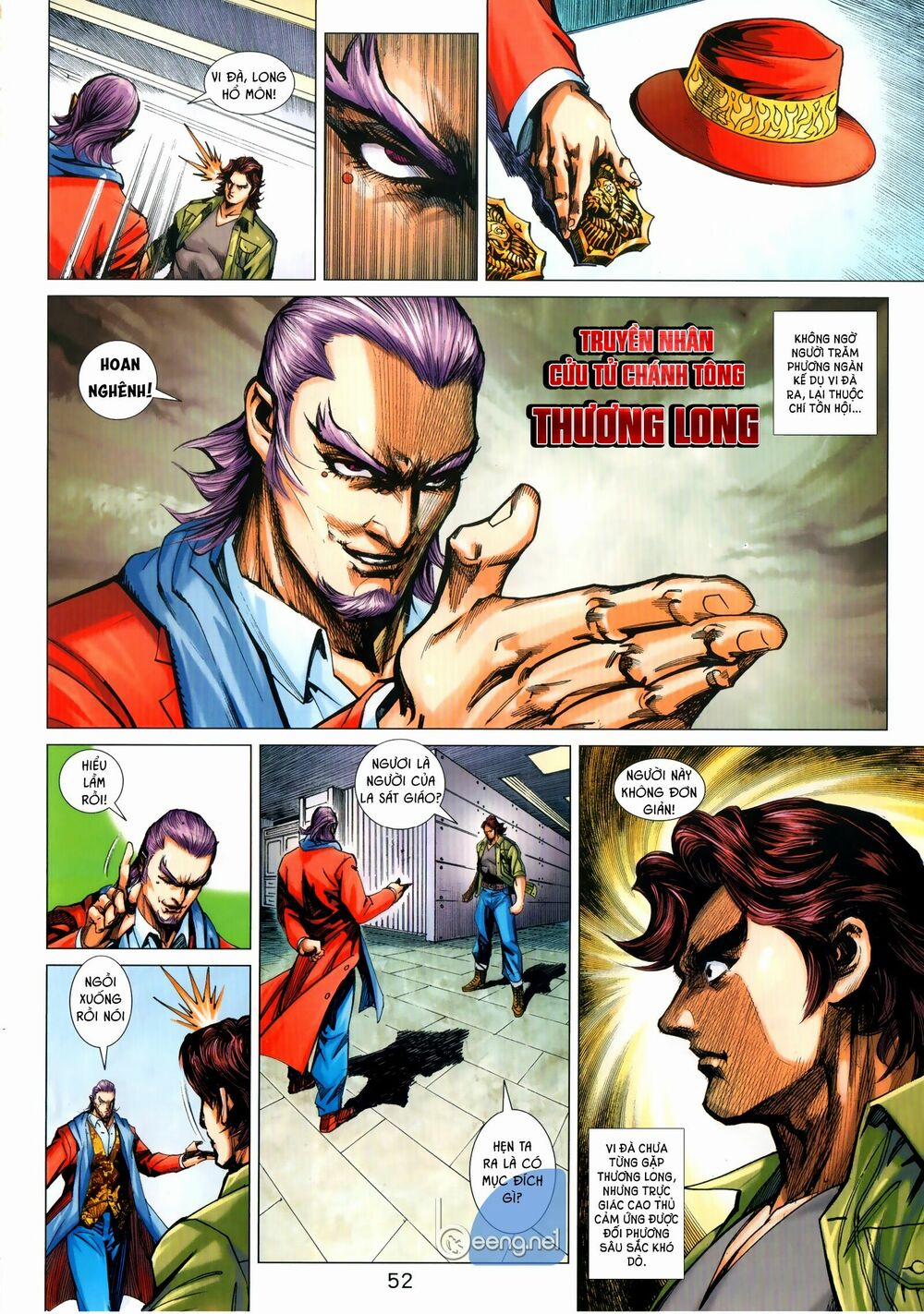 Tân Tác Long Hổ Môn 1029.2 trang 2