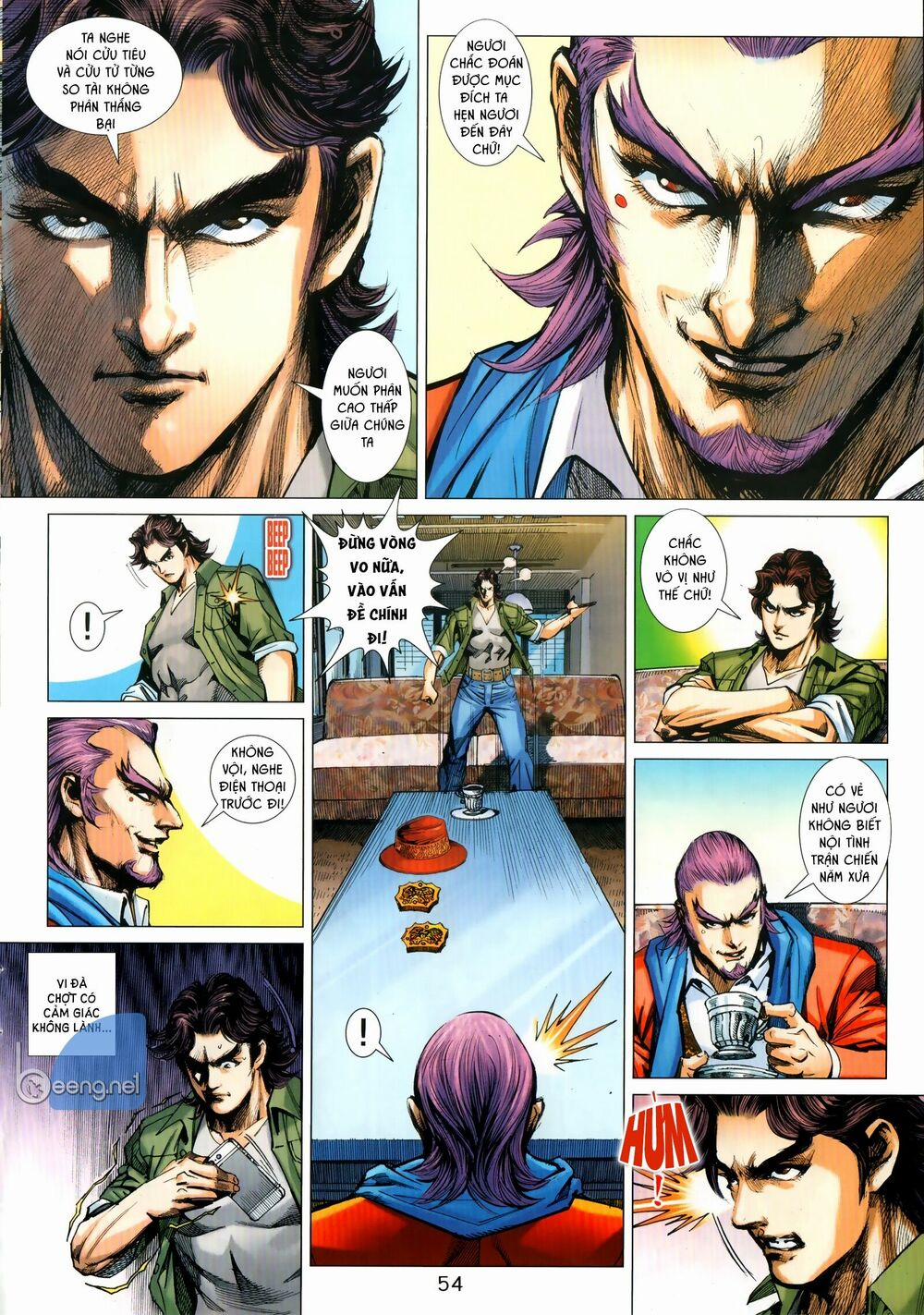 Tân Tác Long Hổ Môn 1029.2 trang 4