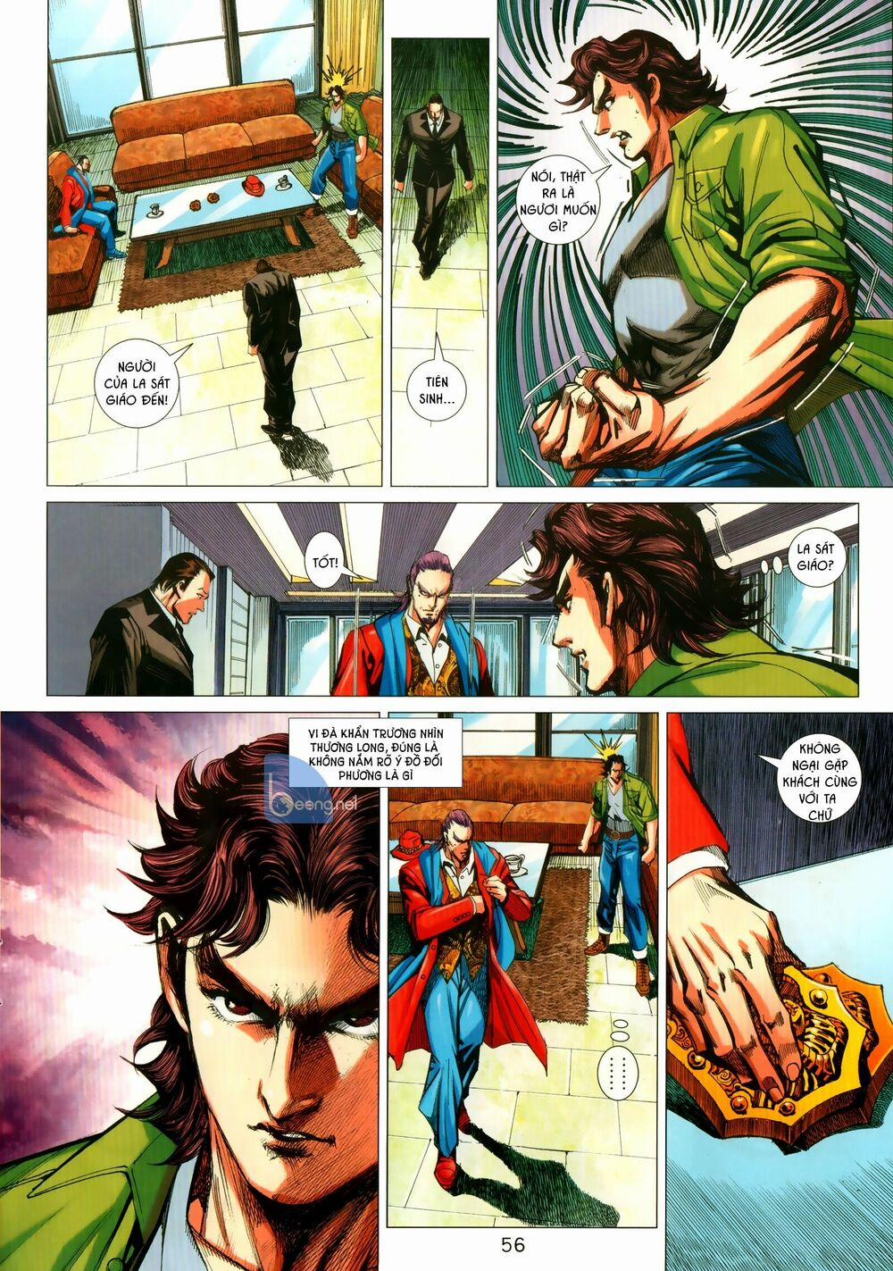 Tân Tác Long Hổ Môn 1029.2 trang 6