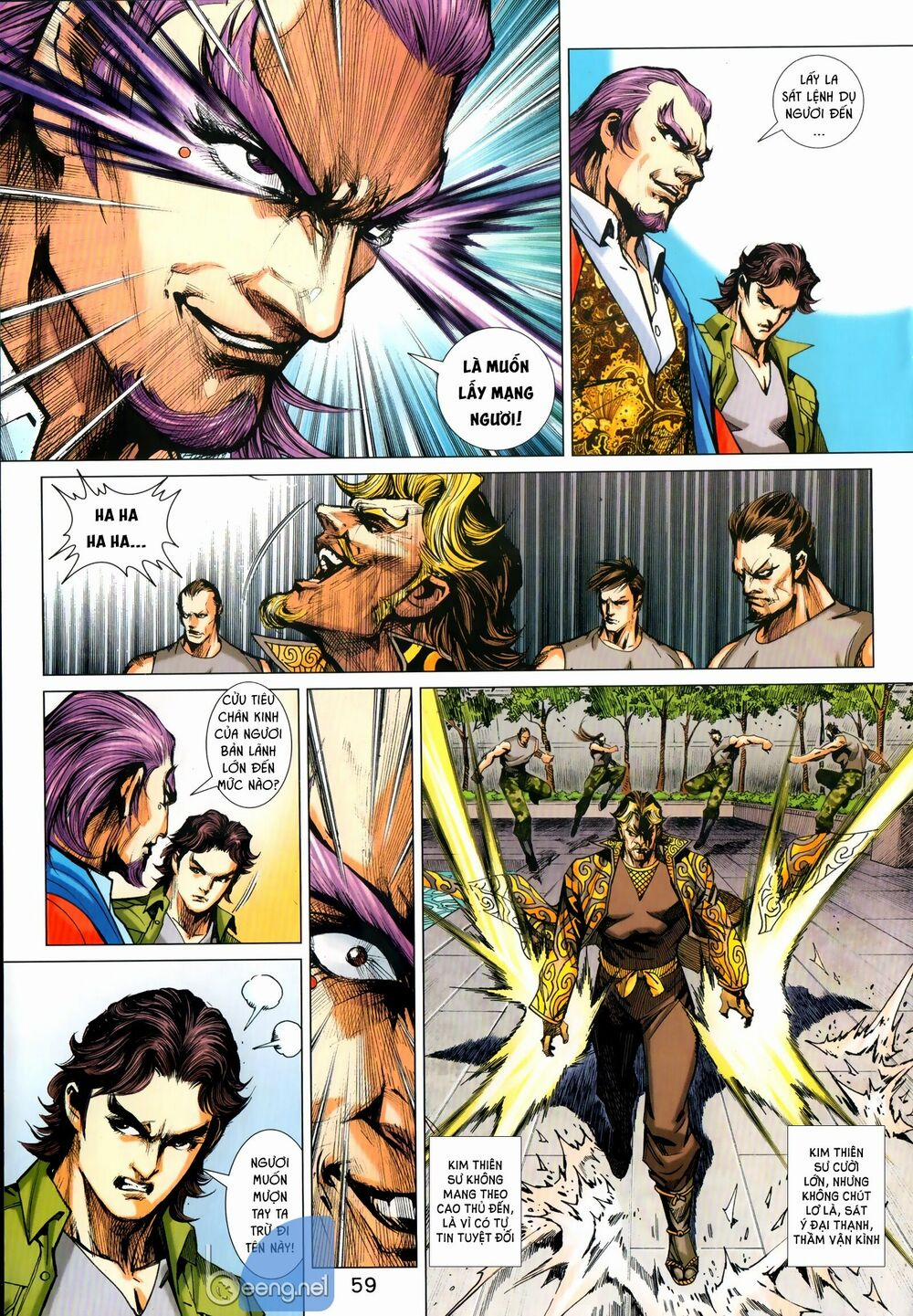 Tân Tác Long Hổ Môn 1029.2 trang 9