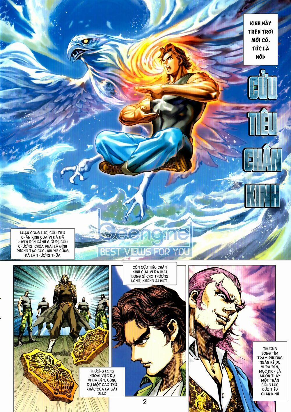 Tân Tác Long Hổ Môn 1030.1 trang 1