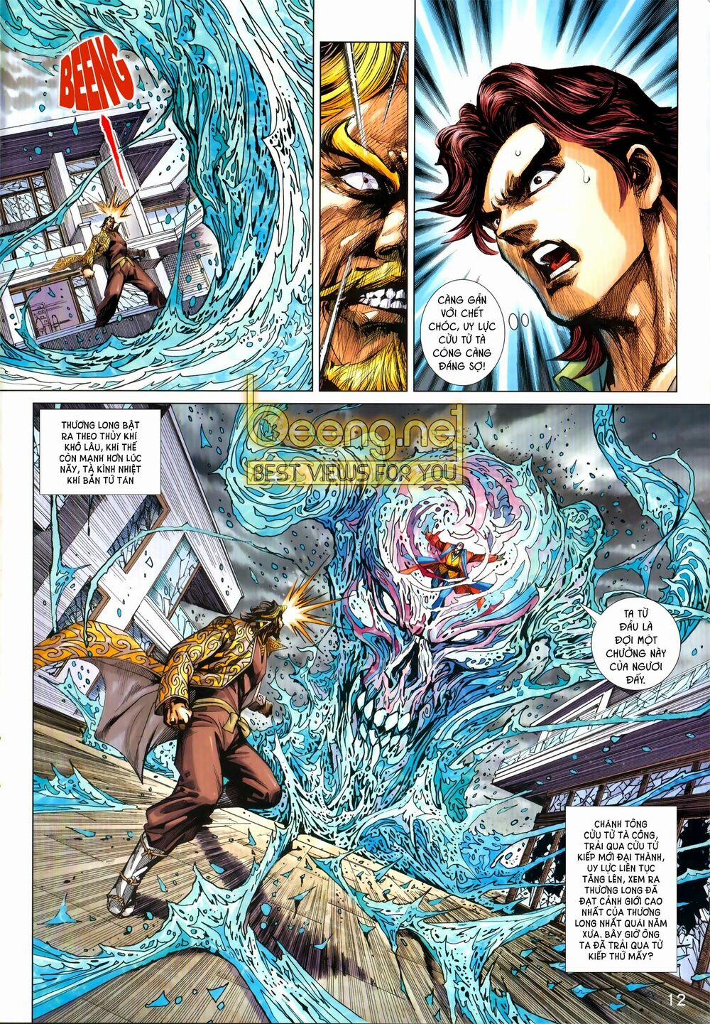 Tân Tác Long Hổ Môn 1030.1 trang 11