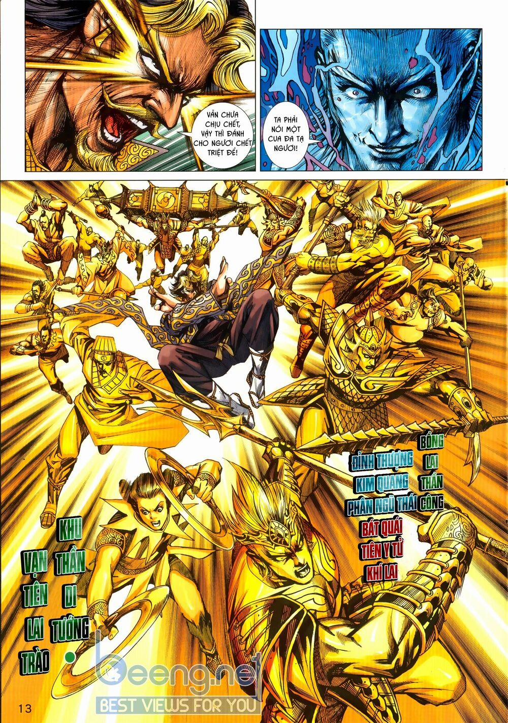 Tân Tác Long Hổ Môn 1030.1 trang 12