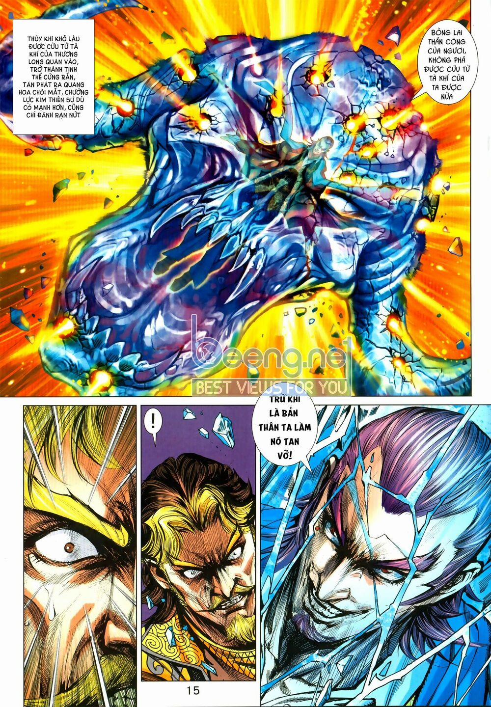 Tân Tác Long Hổ Môn 1030.1 trang 14