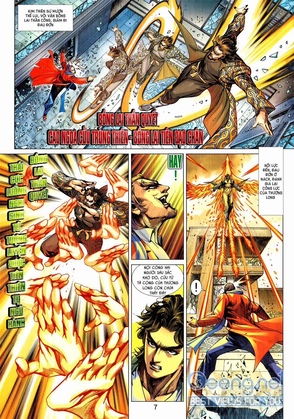Tân Tác Long Hổ Môn 1030.1 trang 6