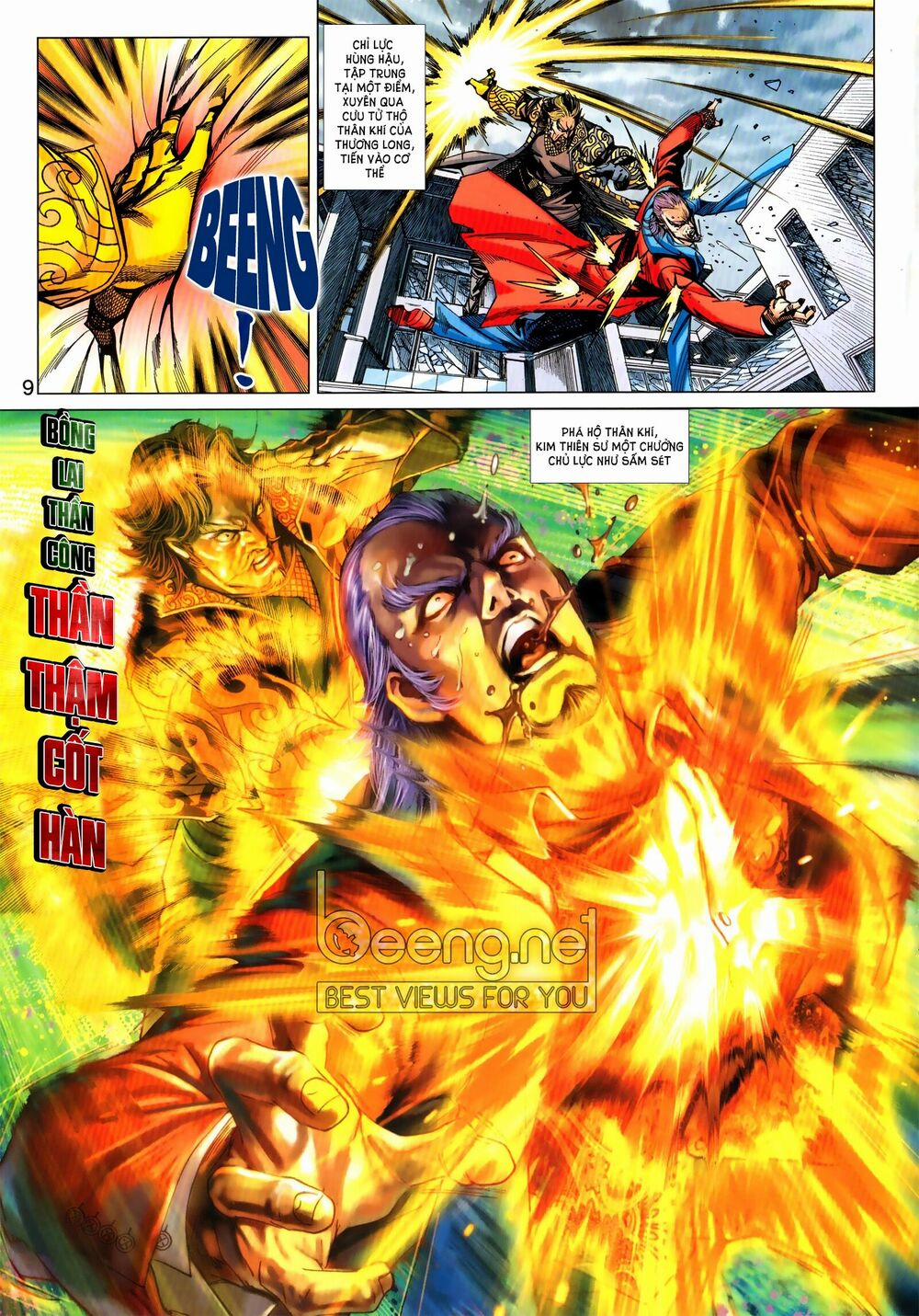 Tân Tác Long Hổ Môn 1030.1 trang 8