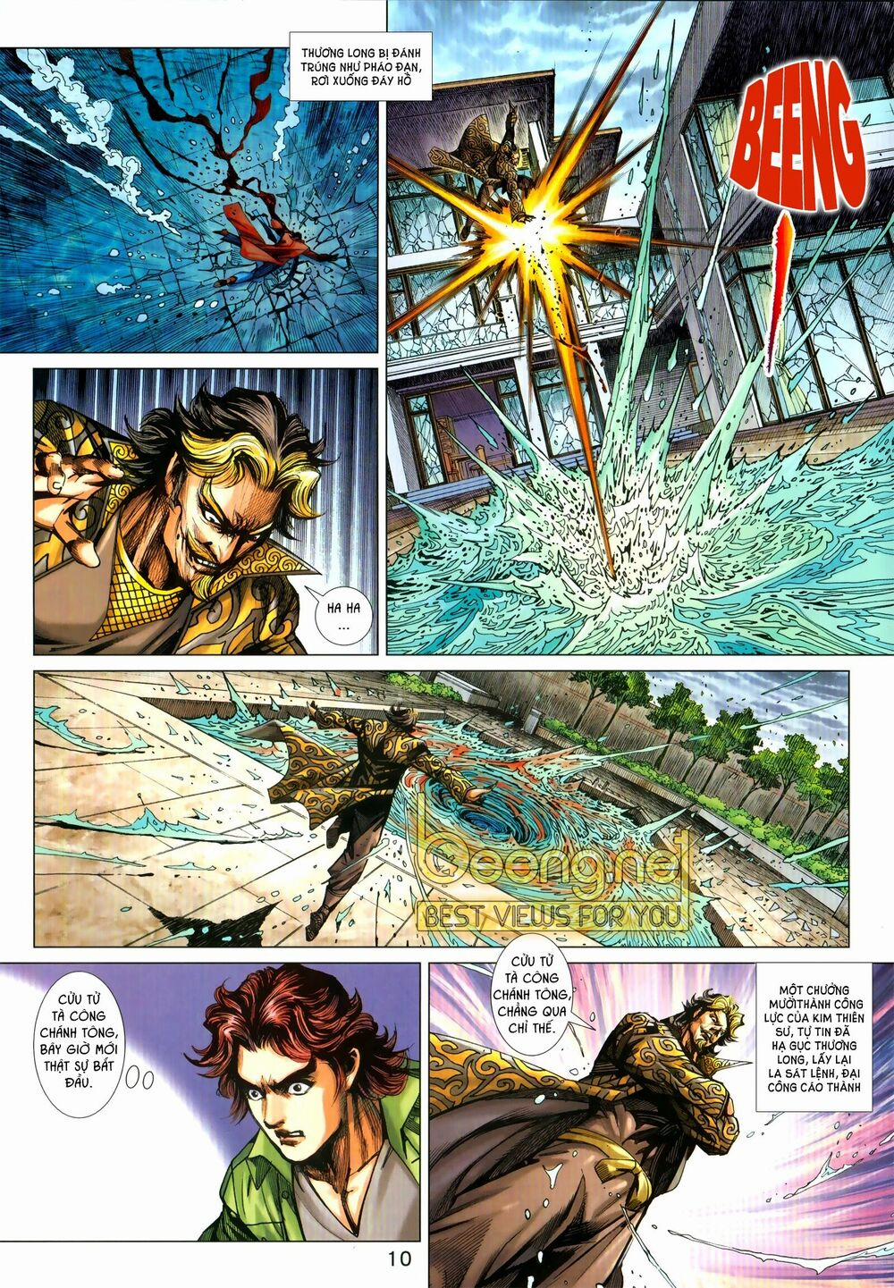 Tân Tác Long Hổ Môn 1030.1 trang 9