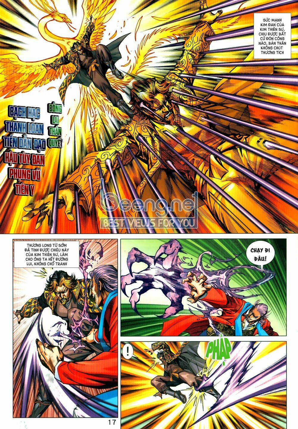 Tân Tác Long Hổ Môn 1030.2 trang 1