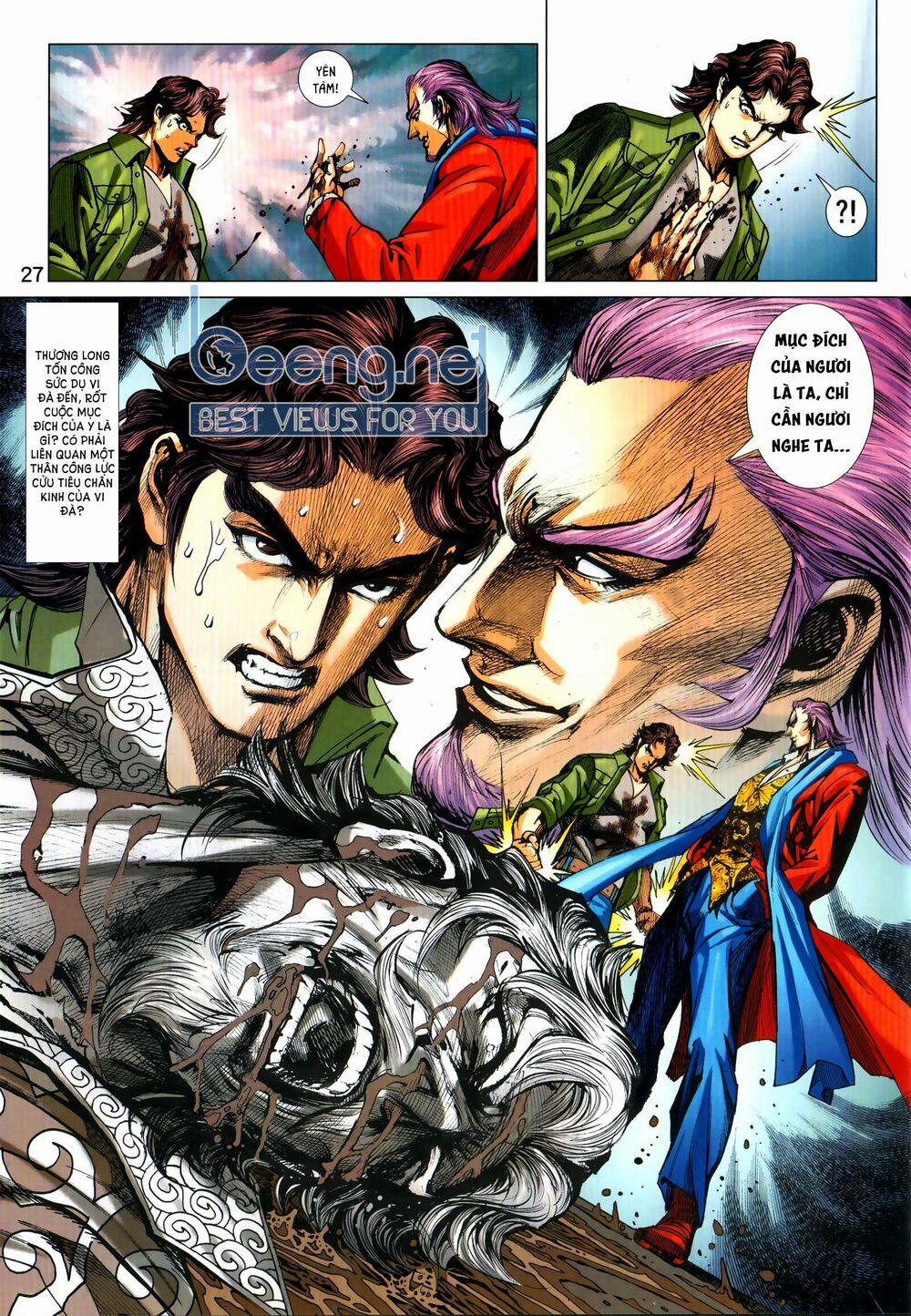 Tân Tác Long Hổ Môn 1030.2 trang 11