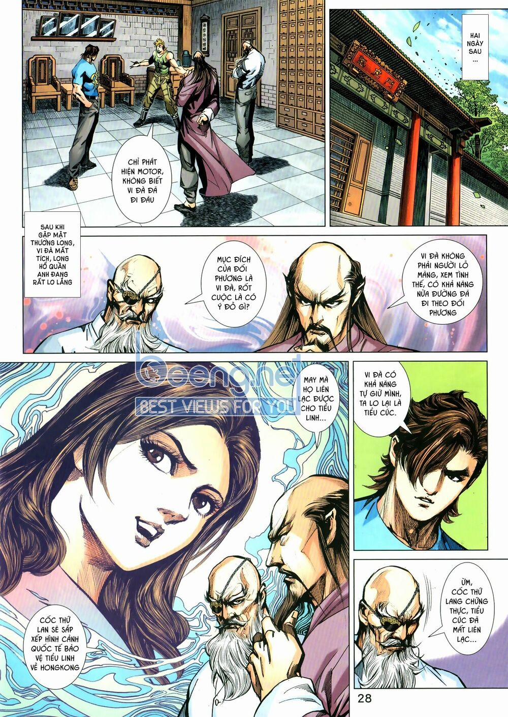 Tân Tác Long Hổ Môn 1030.2 trang 12