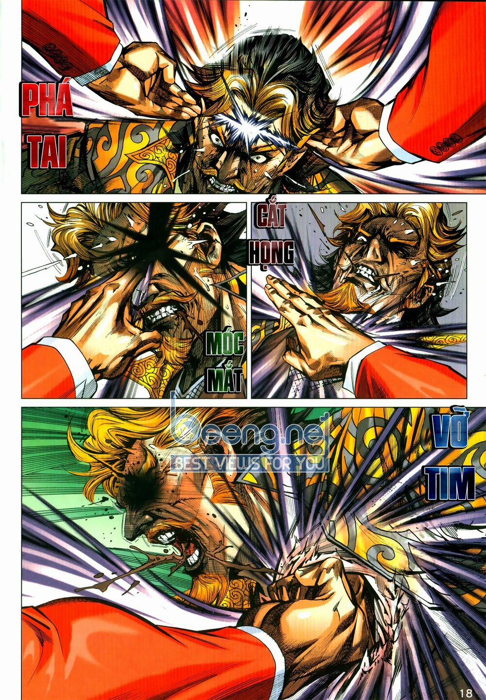 Tân Tác Long Hổ Môn 1030.2 trang 2