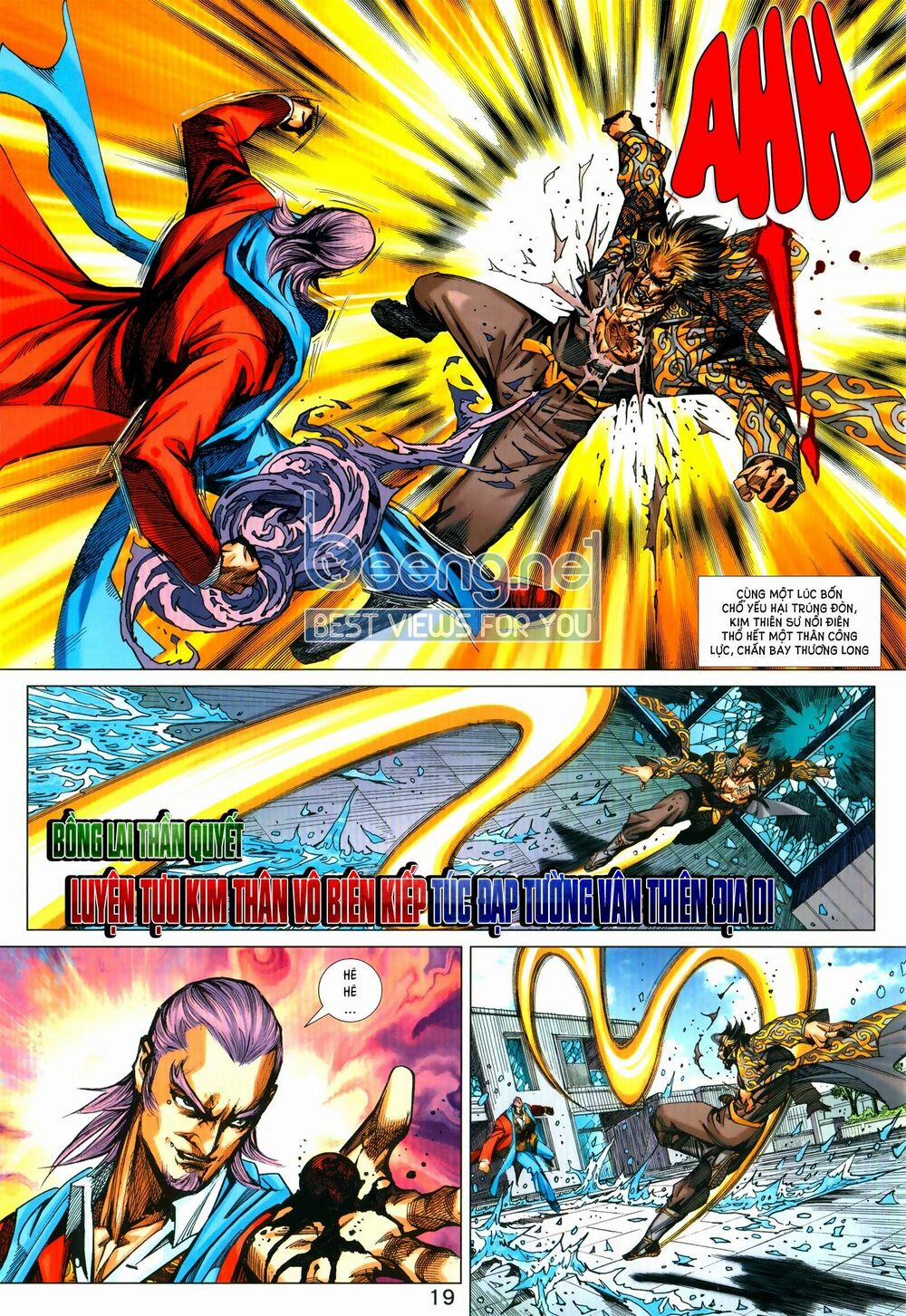 Tân Tác Long Hổ Môn 1030.2 trang 3