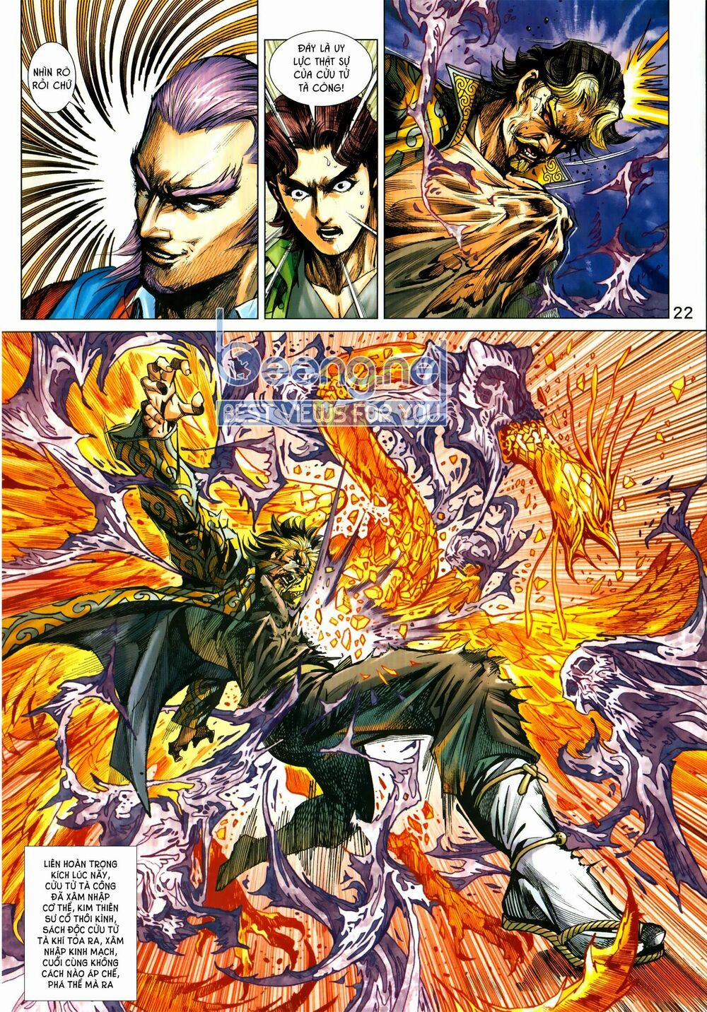 Tân Tác Long Hổ Môn 1030.2 trang 6