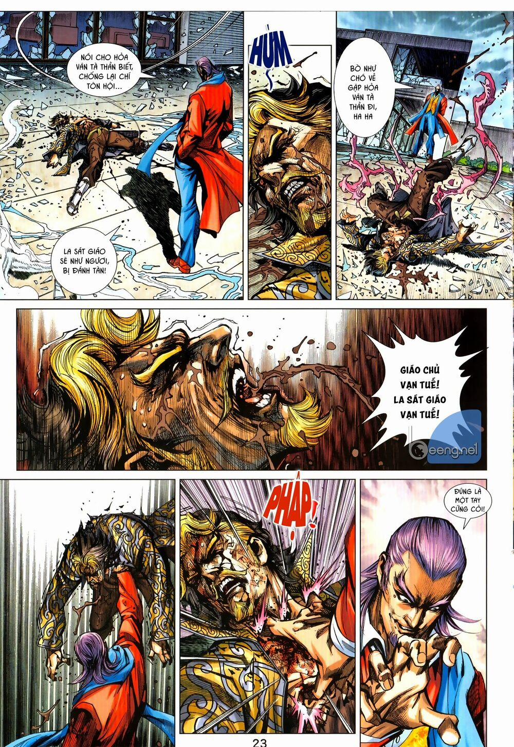 Tân Tác Long Hổ Môn 1030.2 trang 7