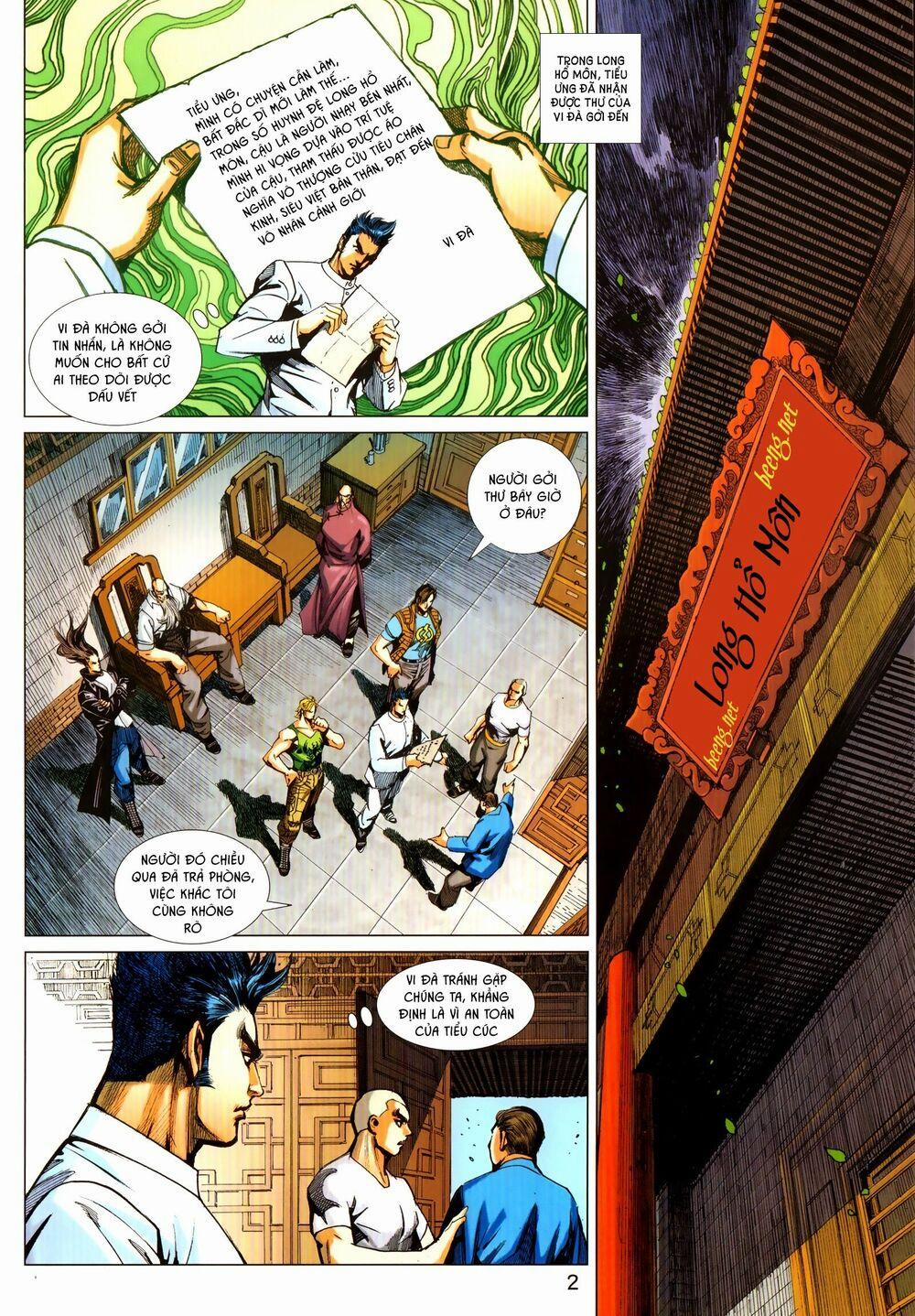 Tân Tác Long Hổ Môn 1031.1 trang 1