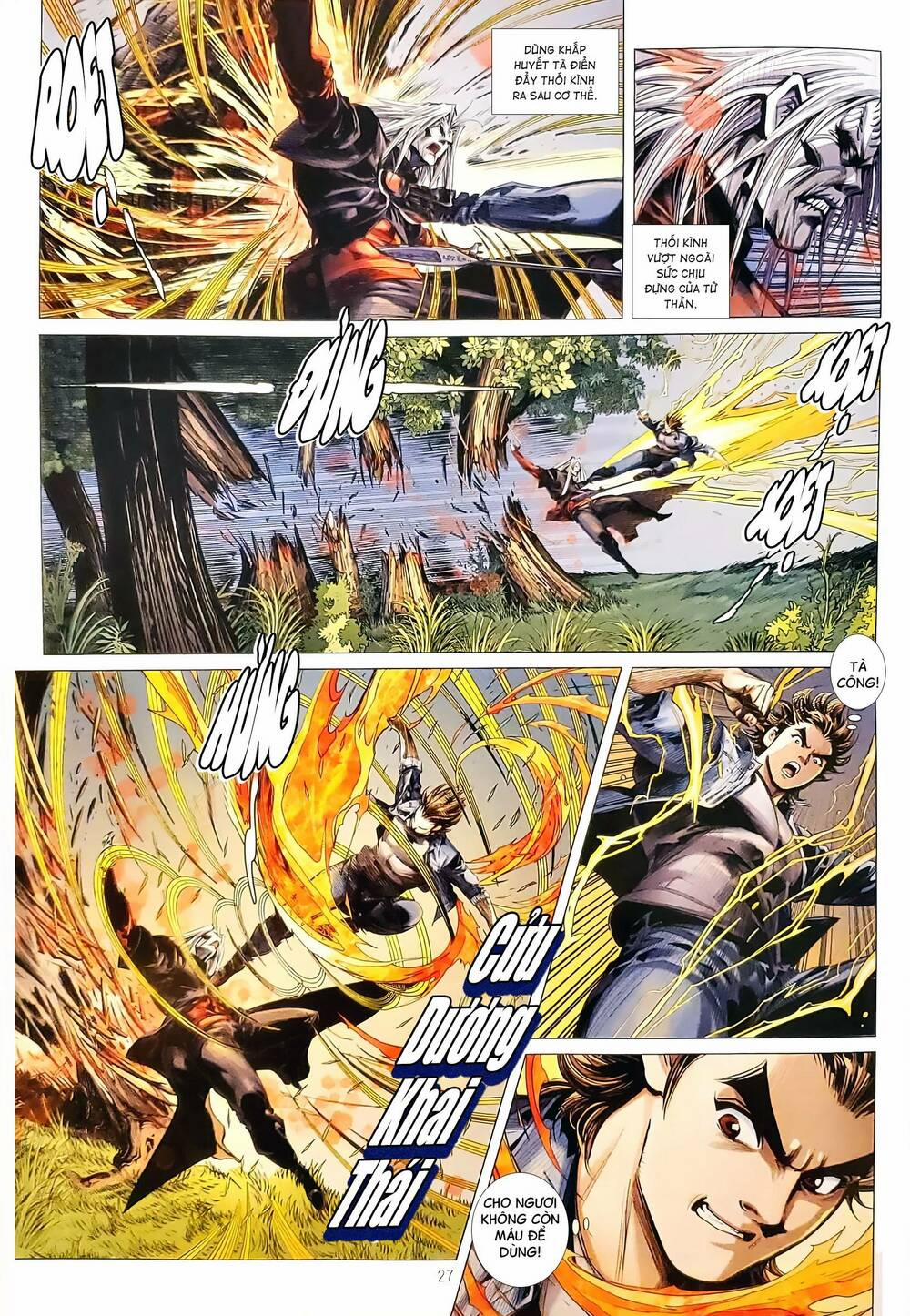 Tân Tác Long Hổ Môn 1173.2 trang 11