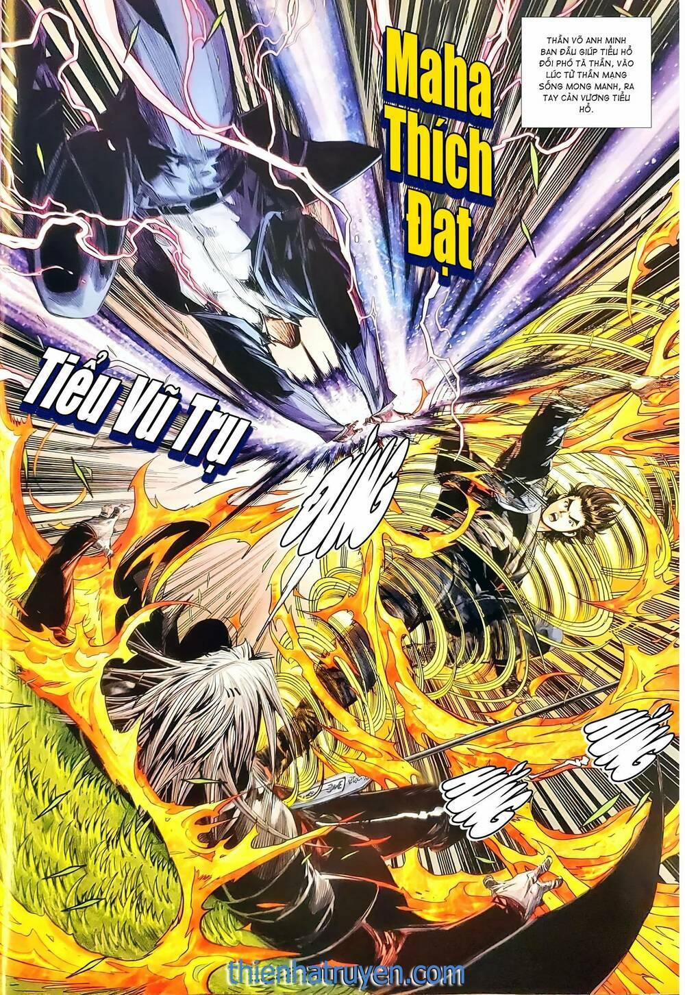 Tân Tác Long Hổ Môn 1173.2 trang 14