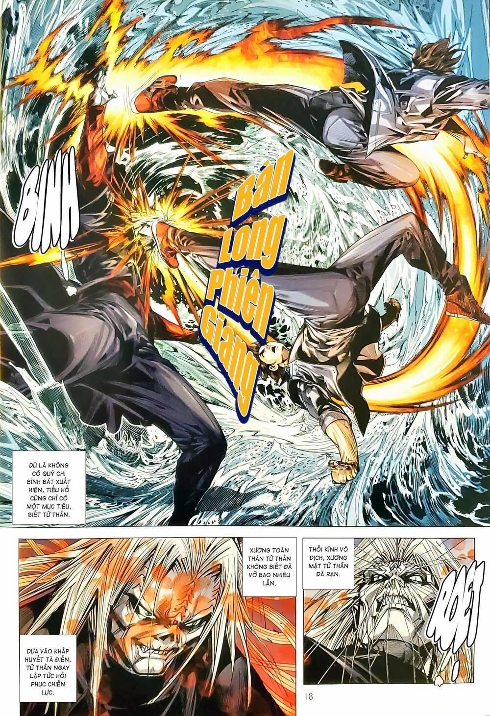 Tân Tác Long Hổ Môn 1173.2 trang 2