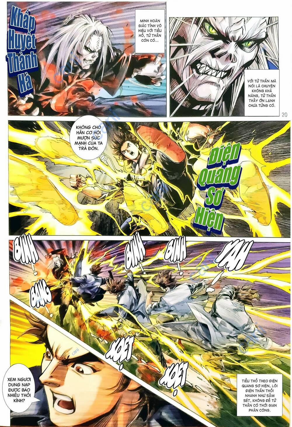 Tân Tác Long Hổ Môn 1173.2 trang 4