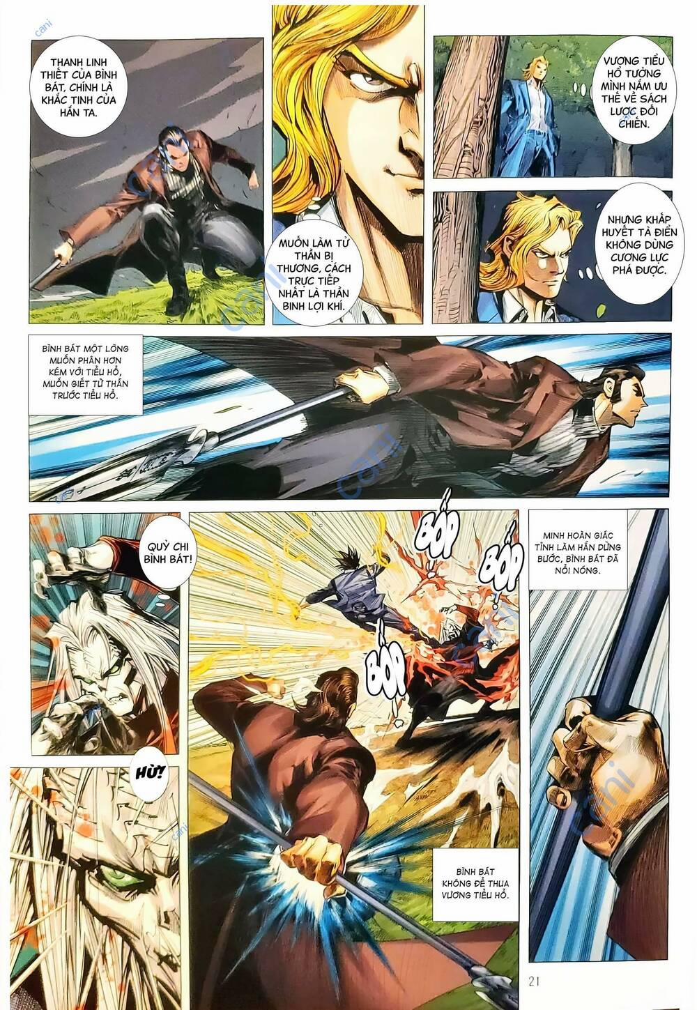 Tân Tác Long Hổ Môn 1173.2 trang 5