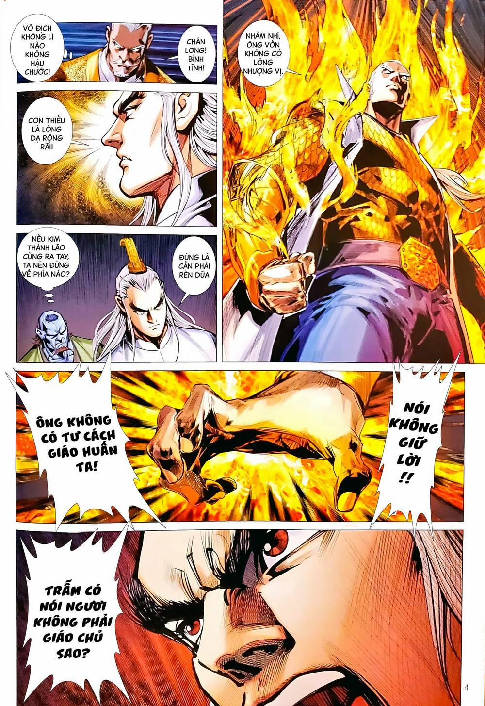 Tân Tác Long Hổ Môn 1173 trang 3