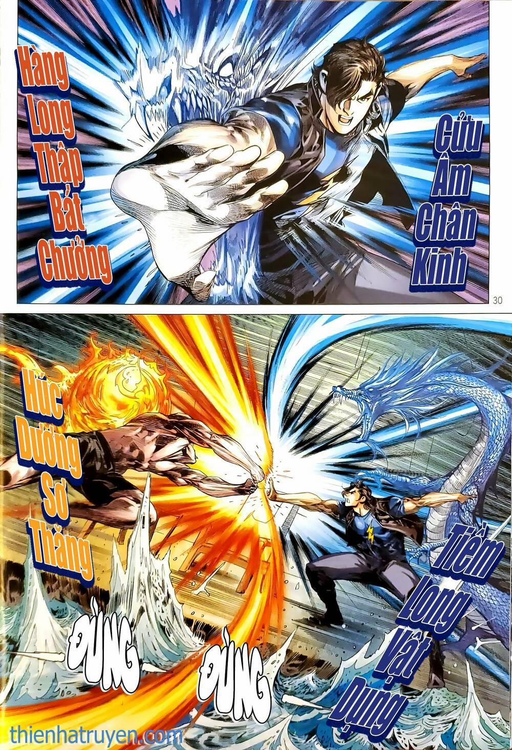 Tân Tác Long Hổ Môn 1174.2 trang 14