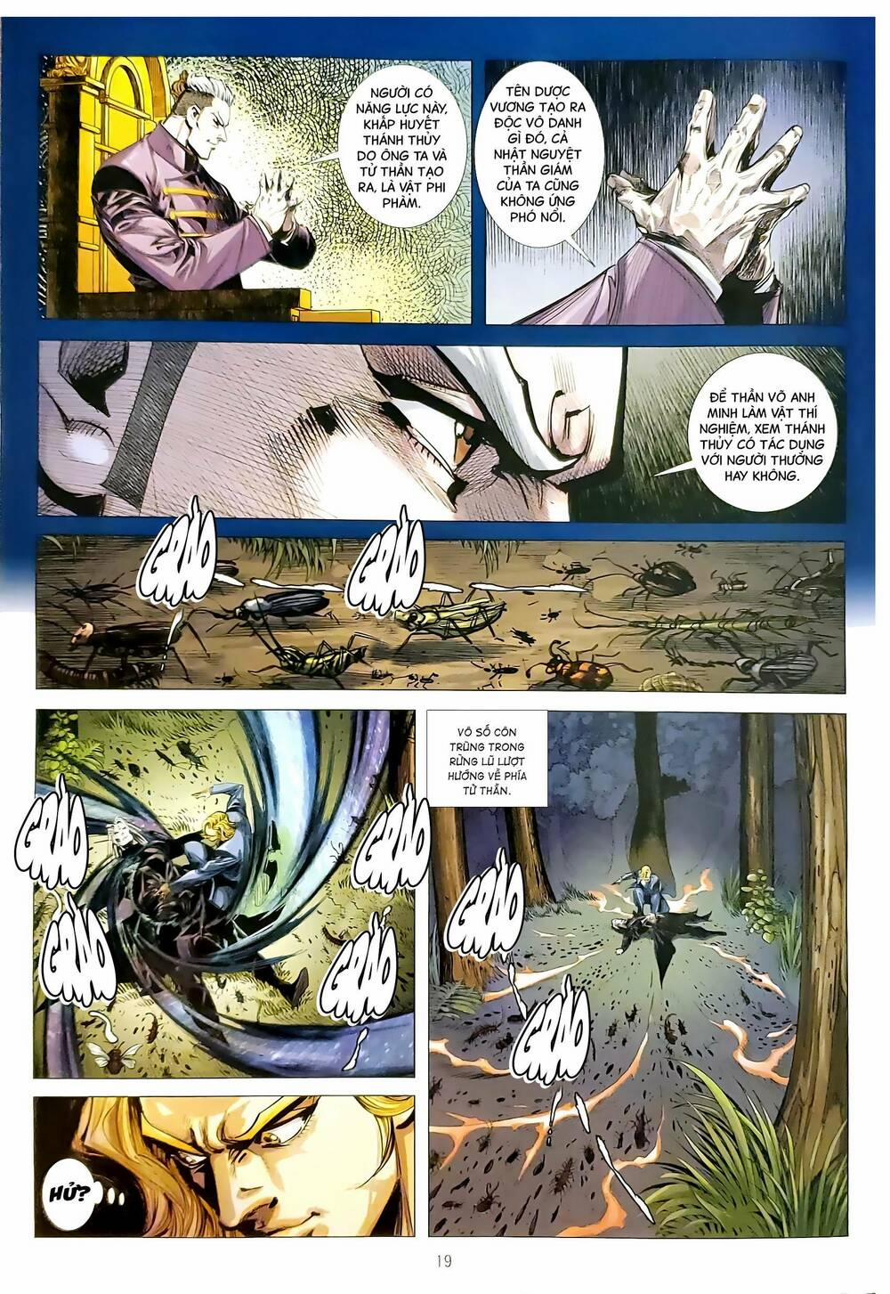 Tân Tác Long Hổ Môn 1174.2 trang 3