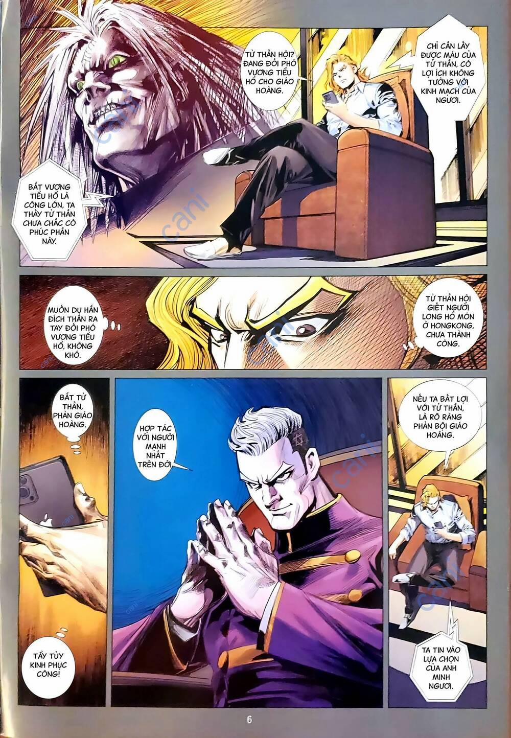 Tân Tác Long Hổ Môn 1174 trang 5