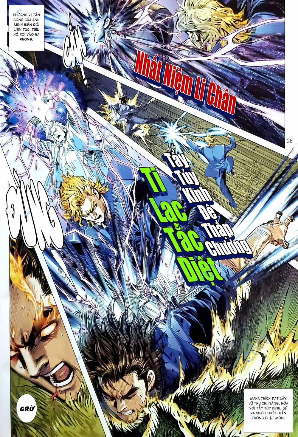 Tân Tác Long Hổ Môn 1175.2 trang 10