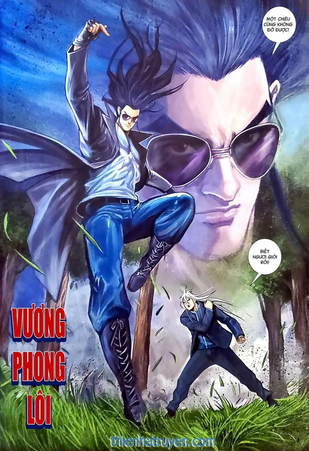 Tân Tác Long Hổ Môn 1175.2 trang 14