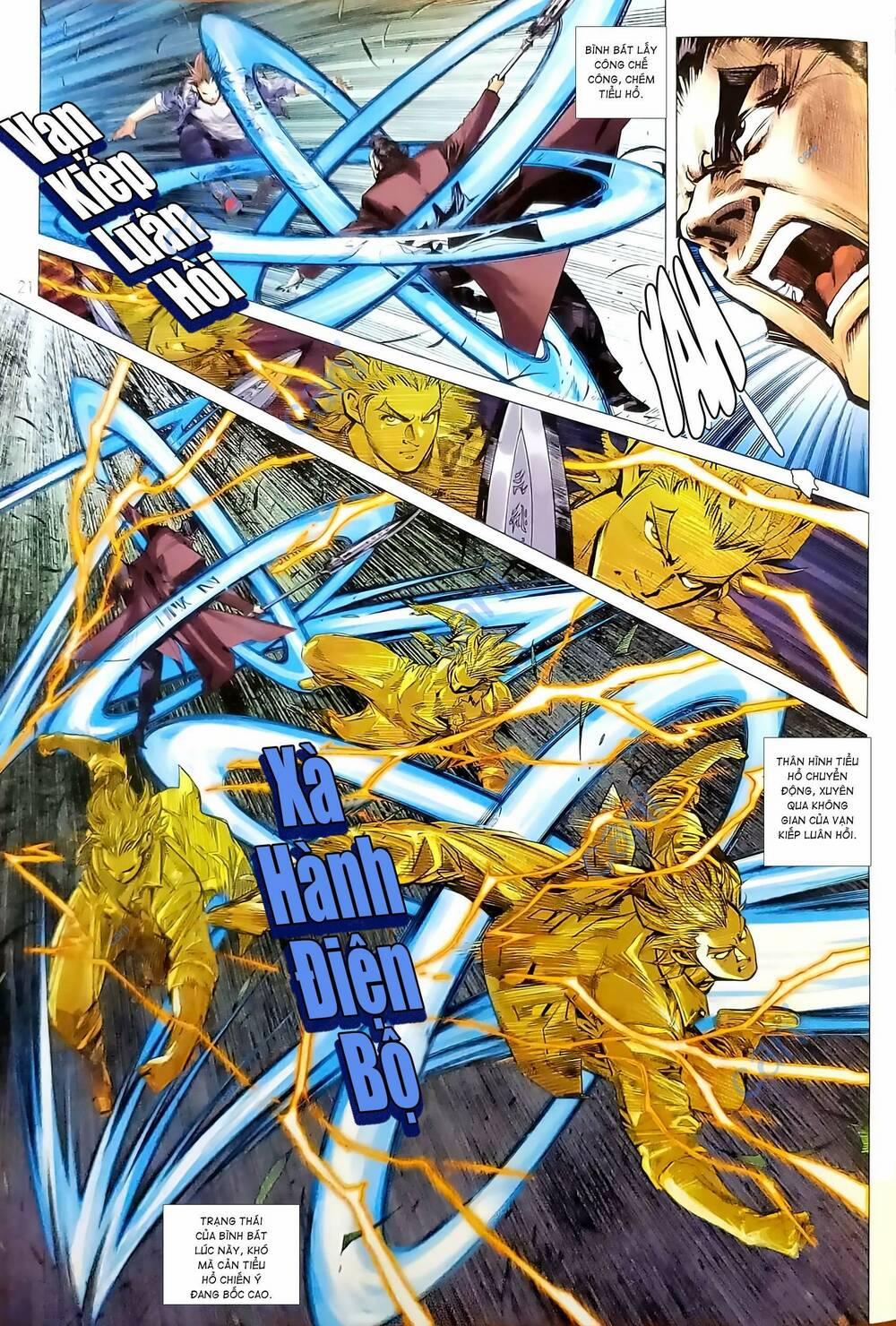 Tân Tác Long Hổ Môn 1175.2 trang 5