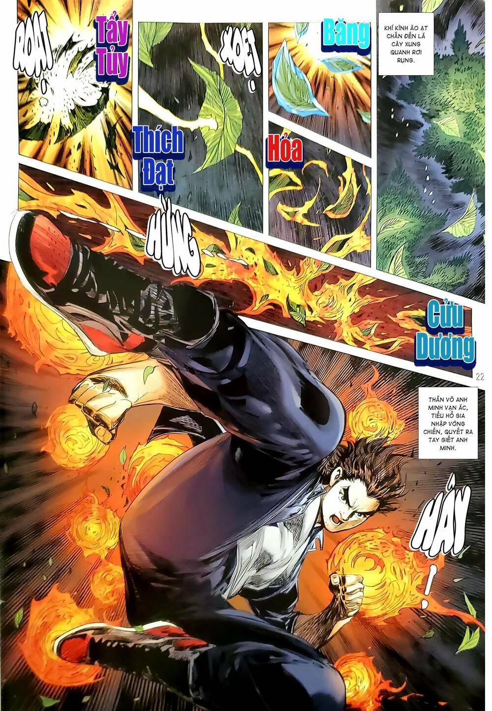Tân Tác Long Hổ Môn 1176.2 trang 6