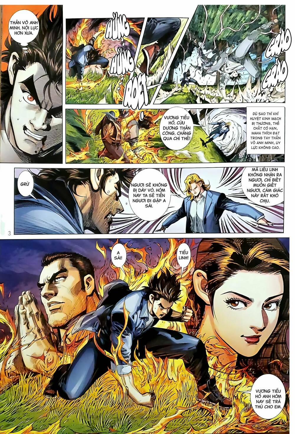 Tân Tác Long Hổ Môn 1176 trang 2