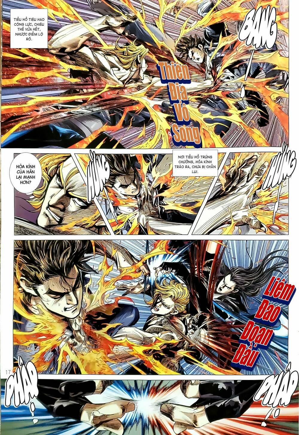 Tân Tác Long Hổ Môn 1177.2 trang 1