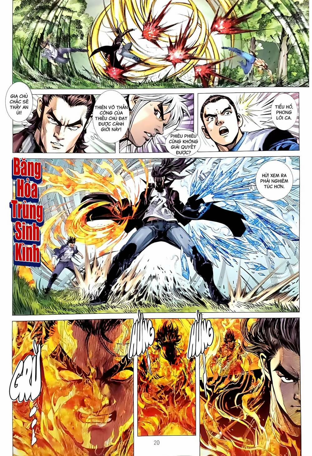 Tân Tác Long Hổ Môn 1177.2 trang 4