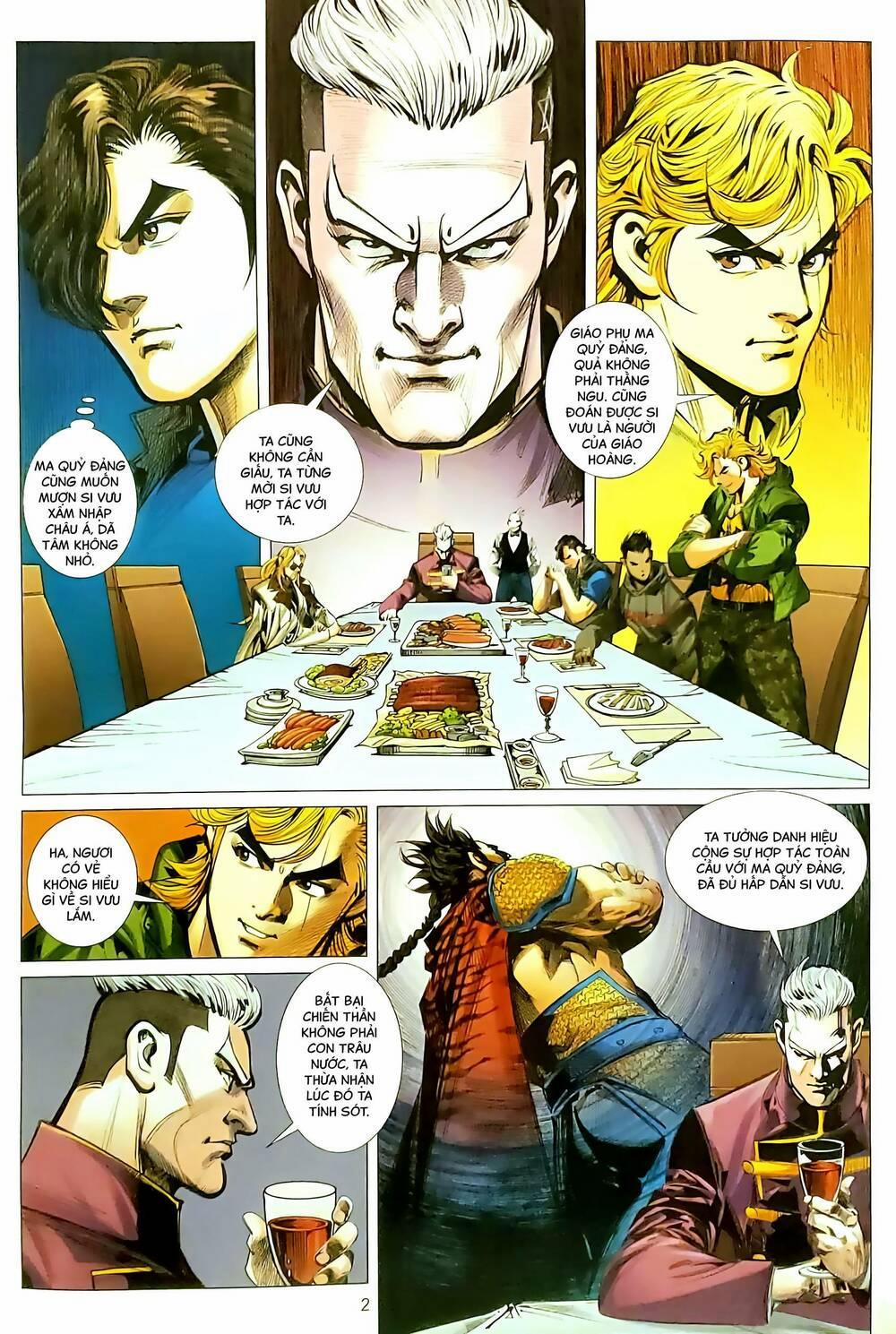 Tân Tác Long Hổ Môn 1177 trang 1